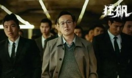 爆料老乔是谁的孩子啊视频,爆料视频中的“老乔”究竟是谁的孩子？