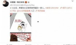卓伟爆料沈星辰视频大全,视频大全揭露娱乐圈风云变幻