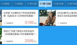 娱乐天空爆料网站大全,全网热门爆料网站大全