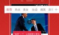 红花视频爆料,揭秘娱乐圈幕后真相