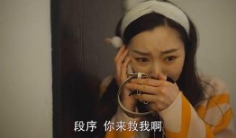 没有的事情 在线观看,探索“没有的事情”在线观看之旅