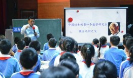 深圳学校新闻爆料事件,揭秘校园事件背后的真相