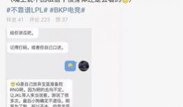 吃瓜最新事件爆料靖江,揭秘吃瓜群众热议的最新事件内幕