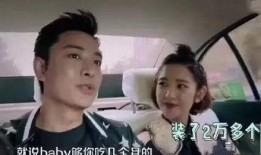 爆料老乔是谁的孩子啊视频,爆料视频中的“老乔”究竟是谁的孩子？