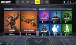 xf手游最新爆料