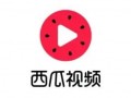你爆料我吃瓜短剧免费观看,免费观看“我吃瓜”背后的秘密