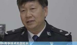 胡某宇失联最新爆料者,爆料者揭示惊人内幕