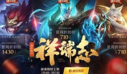 韩信白龙吟爆料视频大全,揭秘历史名将的传奇人生