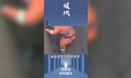 小小谭最新爆料,揭秘娱乐圈最新热点事件内幕