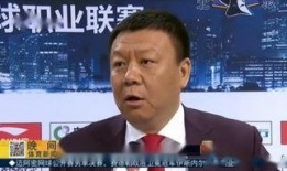 北京电视台新闻爆料