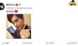 卓伟爱情爆料视频播放,揭秘明星恋情背后的故事