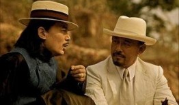 让子弹飞2在线观看,再战江湖，传奇续篇