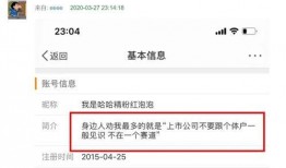 吃网红瓜的软件,跟随热门软件吃遍最新瓜果