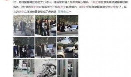 济源爆料小三是真的吗视频,济源爆料小三是真的吗？视频揭秘真相