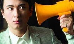 媒体爆料许凯视频播放下载,媒体爆料背后真相揭秘