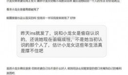 港媒爆料女朋友被打视频,女友被打视频引发社会关注