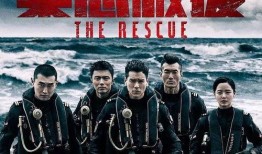 战友无声电影在线观看,重温战火岁月，共鉴英雄情怀