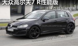 高尔夫最新爆料,揭秘神秘球星备战新赛季的独家训练秘籍