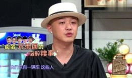 平安大爷最新爆料谢津,谢津事件背后惊人真相