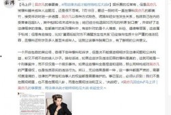 羊村最新爆料新闻事件,神秘事件引发村民热议，真相即将揭晓！