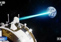 嫦娥七号爆料视频完整版,完整版爆料视频深度解析