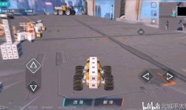 纵装上阵最新模块爆料