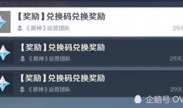 草神爆料图文大全最新,揭秘神秘力量与奇幻冒险之旅