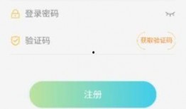 云耀最新爆料,揭秘科技巨头未来布局与突破