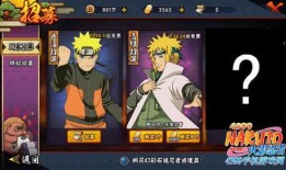 火影忍者爆料最新12日