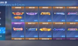 经典五弹卡片爆料视频,经典爆料视频深度解析