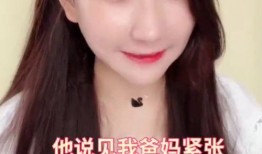 网红吃瓜不给钱视频,引发网友热议