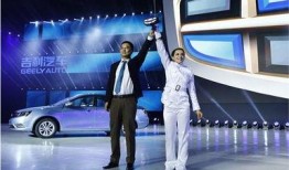 佳润最新爆料新闻