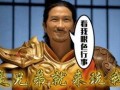 贪玩游戏爆料网站大全最新,揭秘热门游戏最新动态与攻略