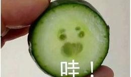 吃瓜网红照片怎么拍的啊,轻松拍出吸睛效果