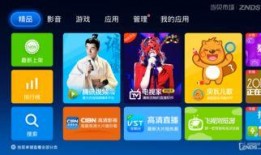 木偶爆料大结局视频播放,揭秘剧情高潮与悬念揭晓