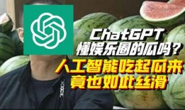 718st娱乐吃瓜,揭秘娱乐圈最新吃瓜事件