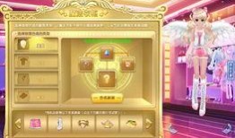 魔法衣橱爆料最新视频,神秘视频曝光，奇幻世界等你探索