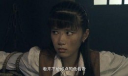 女性酷刑视频在线观看,触目惊心的历史真相