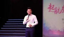 海青爆料王磊视频播放下载,播放下载背后的真相揭晓