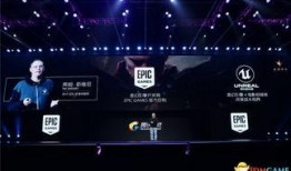 端游爆料最新消息,神秘新版本即将上线，精彩内容抢先看！