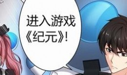 动漫解说 大爆料视频,大爆料视频深度解析