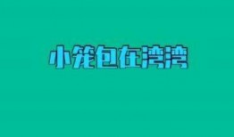 tt吃瓜娱乐,揭秘娱乐圈最新热点事件