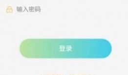 云耀最新爆料,揭秘科技巨头未来布局与突破