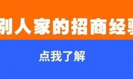 房产爆料知识大全最新视频,揭秘最新视频中的房产市场动态与趋势