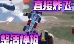 jak12最新爆料,揭秘最新科技动态与行业趋势