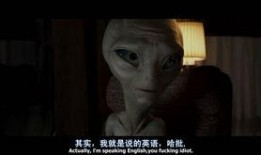 外星人保罗在线观看,穿越星际的神秘之旅