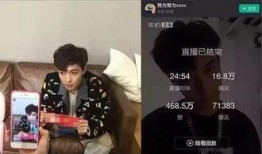 娱乐爆料正在直播,娱乐圈最新爆料瞬间呈现