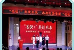 西安一中最新爆料事件,校园事件引发社会关注