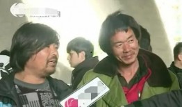 癌症大哥爆料视频,揭秘癌症背后的惊人内幕