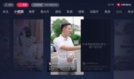 抖音大瓜爆料在线观看视频,热门视频揭秘，精彩瞬间不容错过！